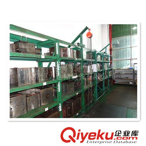 廠家直銷珠海抽屜式模具架子，重型模具架，標準模具貨架
