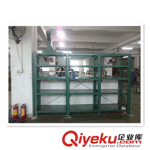 標準抽屜式模具架【東莞模具架】廠家直銷模具架子，定做模具貨架