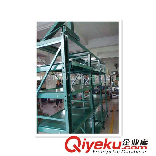 標準抽屜式模具架【東莞模具架】廠家直銷模具架子，定做模具貨架