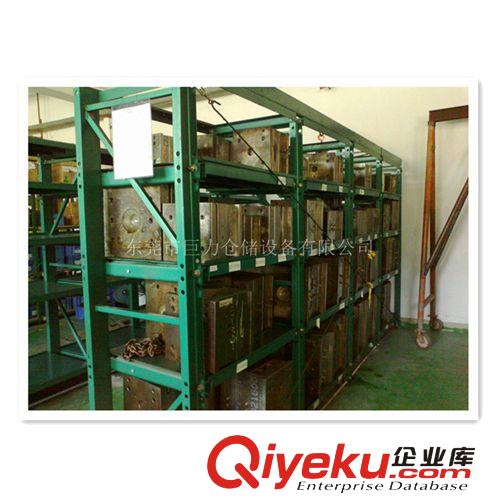 直銷【天津標準模具架】四格抽屜式模具貨架，重型模具架子