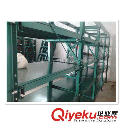 【深圳抽屜式模具架子】重型模具架，標準塑膠模具架，五金模架原始圖片2