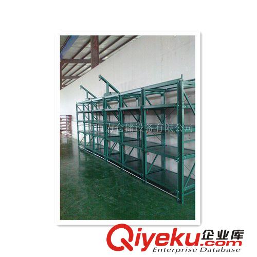 【模具架廠家】帶天車模具架子，可配葫蘆抽屜式標準模具架