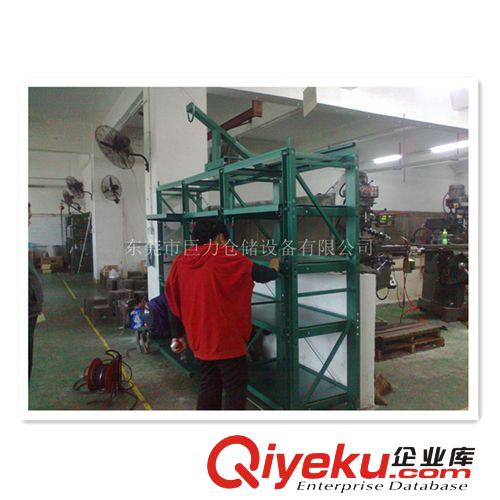 【模具架廠家】帶天車模具架子，可配葫蘆抽屜式標準模具架