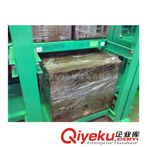 供應(yīng)深圳、惠州全開(kāi)式重型非標(biāo)模具架，抽屜式模具貨架子