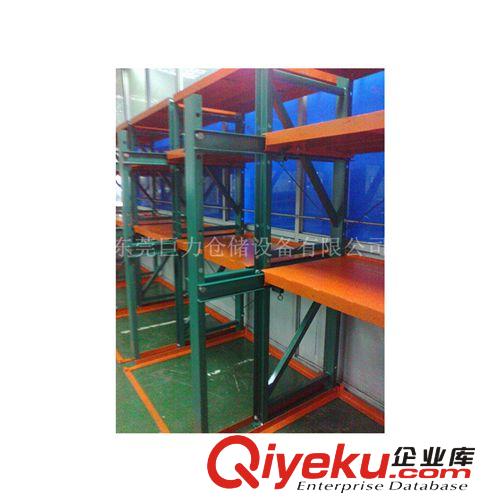 直銷重慶全開式重型非標模具存放架，定做抽屜式模具架子原始圖片3