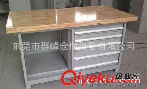 層板式工具柜 抽屜式工具柜 定做工具柜