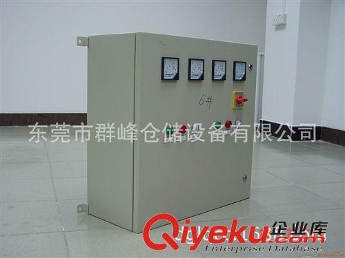 東莞群峰廠家直銷電表箱原始圖片2