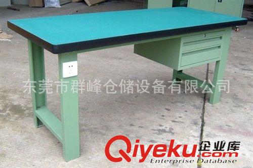 工具桌 維修臺 防靜電工作臺原始圖片3