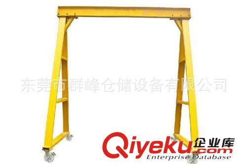 小型龍門架 手推龍門架 廣州龍門架原始圖片3