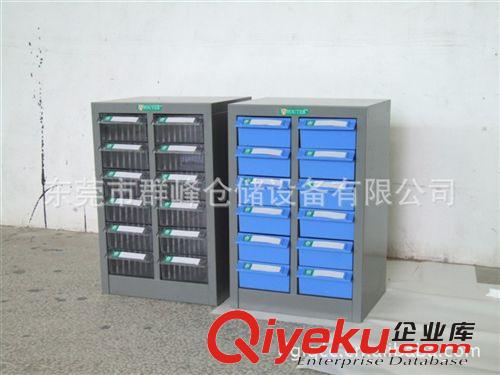 塑料零件柜 零件柜75抽 汕尾零件柜原始圖片2