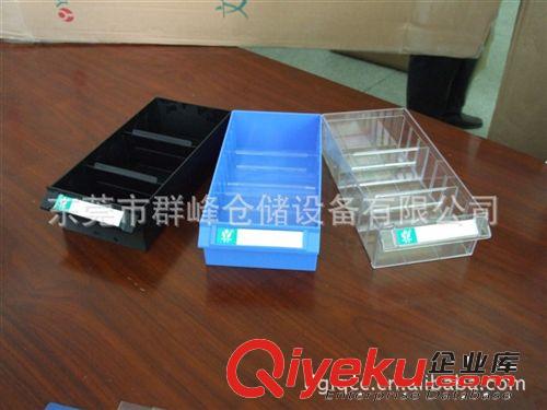 塑料零件柜 零件柜75抽 汕尾零件柜原始圖片3