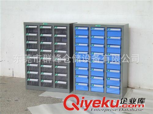 零件柜抽屜式 五金零件柜