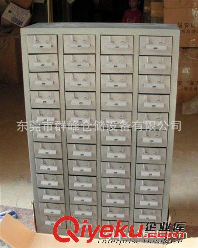 75抽螺絲柜 75抽帶門螺絲柜原始圖片3