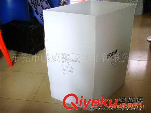 供應兩頭通中空板箱  中空板草莓包裝箱【歡迎來電咨詢】