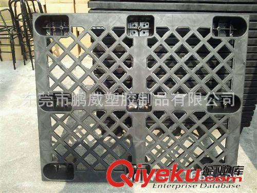 香港出口專用塑料托盤/國際通用黑色卡板【廠家促銷中】