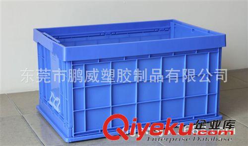 廠家直供：折疊式塑料周轉(zhuǎn)箱，折疊箱，可配蓋折疊箱原始圖片2