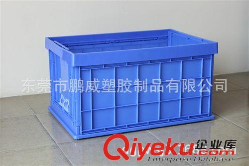 廠家直供：折疊式塑料周轉(zhuǎn)箱，折疊箱，可配蓋折疊箱原始圖片3