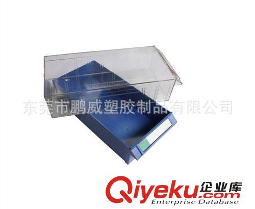 廠家供應抽屜式零件盒，零件柜內盒，可分多個小格的內盒