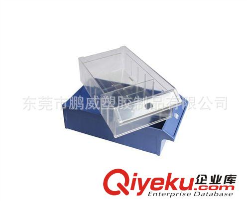 廠家供應抽屜式零件盒，零件柜內盒，可分多個小格的內盒