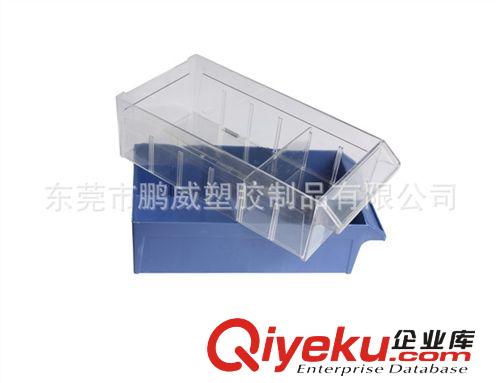 廠家供應抽屜式零件盒，零件柜內盒，可分多個小格的內盒
