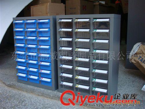 廠價直銷福建泉州30抽無門零件柜/透明內盒模具柜/分格整理柜