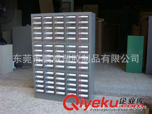 廠價直銷福建泉州30抽無門零件柜/透明內盒模具柜/分格整理柜