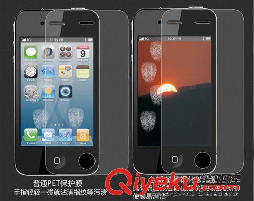 蘋果iphone5s手機(jī)屏幕專用鋼化玻璃防爆膜，放指紋鋼化貼膜