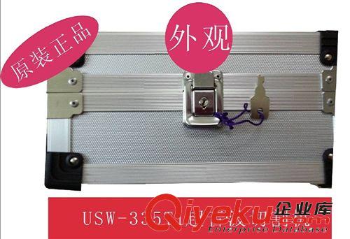 日本HONDA USW-335TI超音波切割機-塑膠切割機-水口產(chǎn)品切割