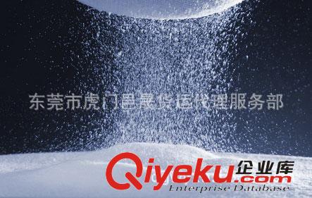 化工產(chǎn)品轉(zhuǎn)口貿(mào)易到廣東專(zhuān)線海運(yùn) 小三通服務(wù)原始圖片3