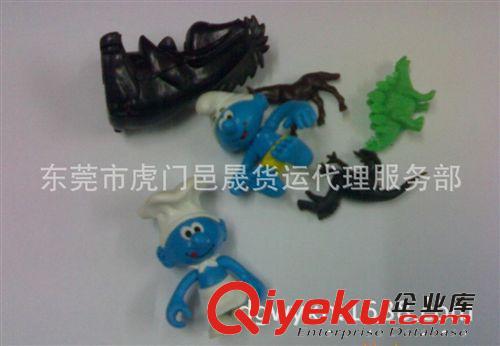 粉末、液體?？者\(yùn)到臺灣門對門服務(wù)原始圖片3
