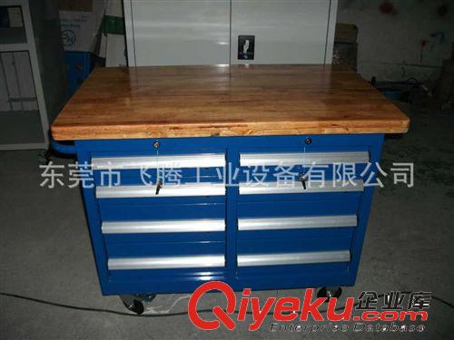 廠家供應(yīng)工具車(chē) 掛板工具車(chē) 重型工具車(chē) 工具車(chē)工具柜