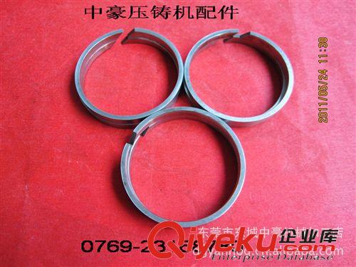 供應力勁160T鋅合金壓鑄機配件;65*6斜口(直口)鋼令,現(xiàn)貨批發(fā)代發(fā)原始圖片2