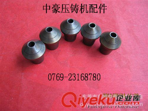 供應(yīng)力勁鋅合金壓鑄機(jī)配件:88T加長射咀頭,庫存現(xiàn)貨,一個(gè)起批代發(fā)原始圖片2