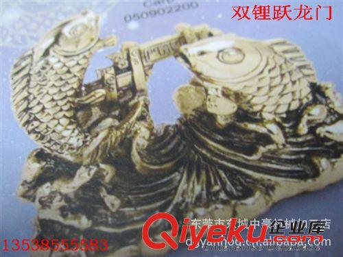 代理外單鋅合金工藝品 鎦金龍戲珠 可加LOGO  產品適用于任何場所原始圖片2