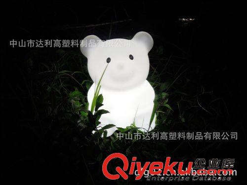 供應LED小臺燈、滾塑臺燈系列、專業(yè)戶外發(fā)光燈飾系列