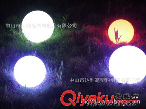 發(fā)光球　防水球燈　草坪燈　戶外燈低價供應原始圖片2