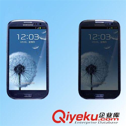 三星Galaxy S4手机防窥膜 屏幕防刮高清保护膜 gd进口手机贴膜