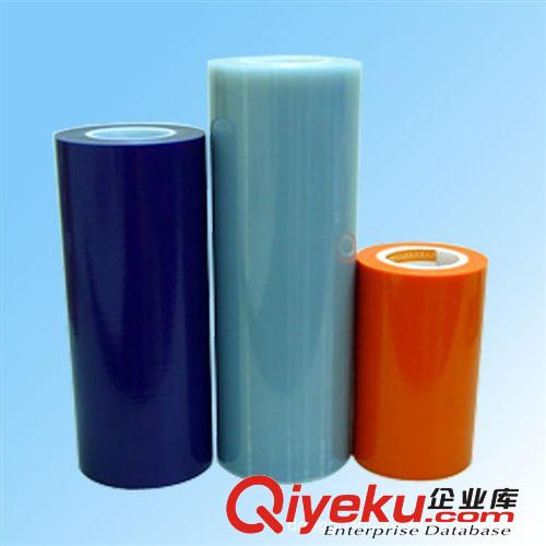 激光雕刻 沖壓成型保護(hù)用PE藍(lán)膜 東莞深圳PE藍(lán)色保護(hù)膜廠家定做原始圖片2