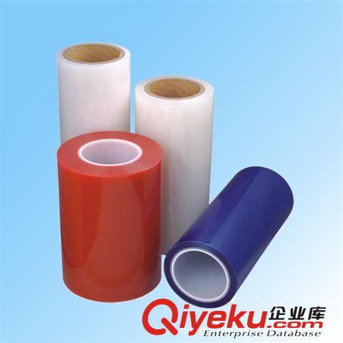 激光雕刻 沖壓成型保護(hù)用PE藍(lán)膜 東莞深圳PE藍(lán)色保護(hù)膜廠家定做原始圖片3