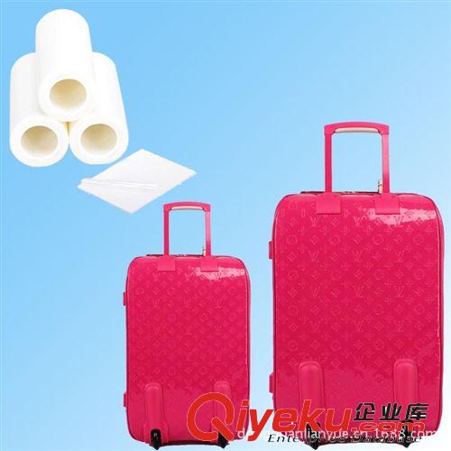 PC箱包保護(hù)膜 高光PC電鍍板材貼膜 密碼箱/旅行箱靜電PE防護(hù)膜原始圖片3