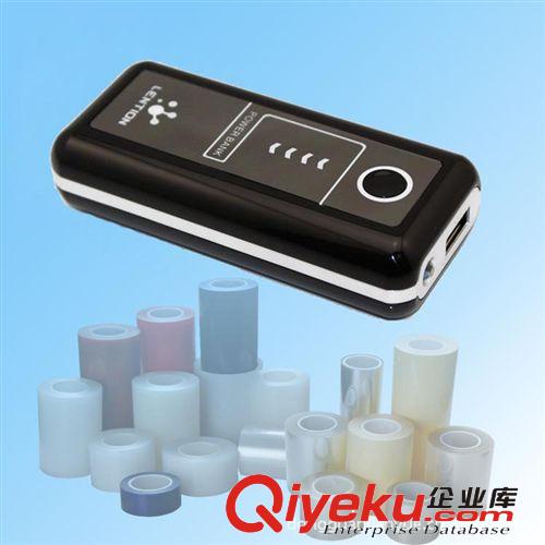 充電器表面防刮花防殘膠保護膜 透明自動貼膜機專用防塵貼膜廠家原始圖片2