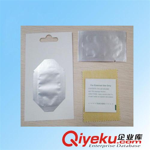 二代防塵防刮手機(jī)屏幕納米鍍膜液 自潔清洗液態(tài)手機(jī)保護(hù)膜批發(fā)原始圖片3