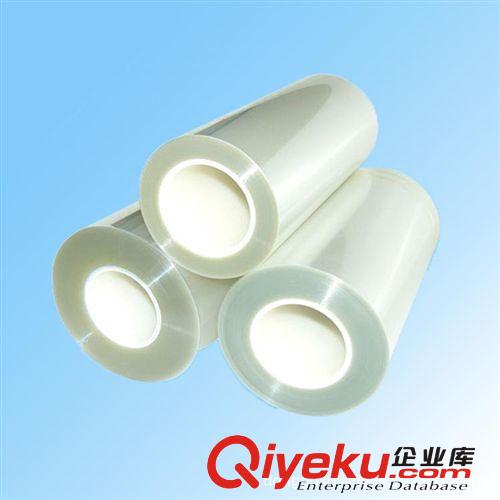 制程用防靜電PET保護膜 常溫單雙面防靜電膜 中低粘度光學保護膜原始圖片2