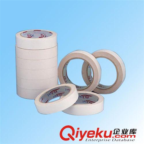 東莞廠家直銷斑馬地板膠帶 消防警示膠帶 區(qū)域標識環(huán)保PVC膠布