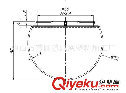 PC吹塑燈罩，7-9W燈罩，A70泡殼，超半圓燈罩，大角度發光燈罩