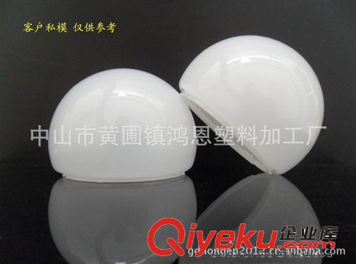PC吹塑燈罩，pc吹塑球泡，球泡燈pc罩，超半圓燈罩，PC泡殼