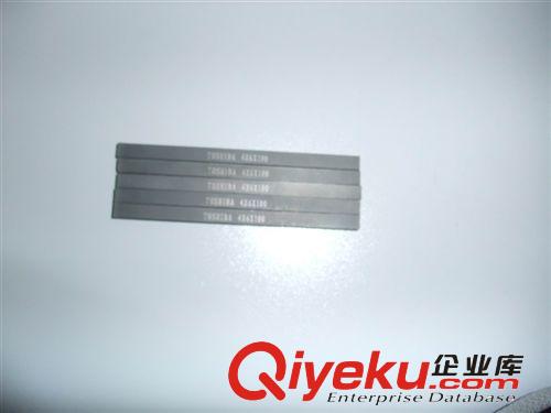 供應(yīng)日本共立硬質(zhì)合金KD20鎢鋼 凹模專用鎢鋼KD20