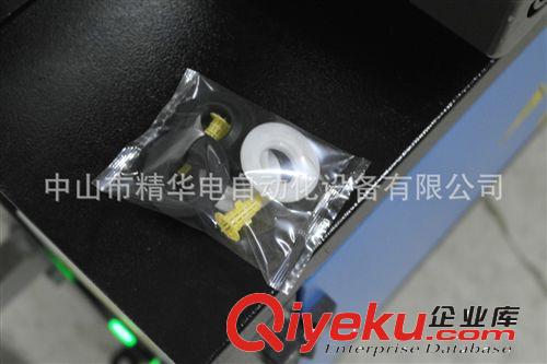 【零利潤廠家直銷】優質食品包裝機  省人工，損耗低