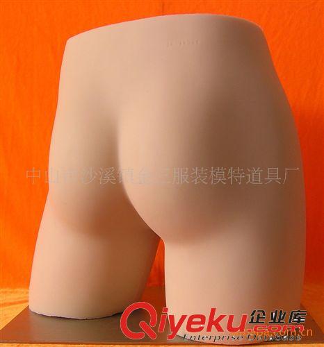 gd軟體男士內(nèi)褲模特道具 仿真人硅膠模特 下半身模特 男臀模02原始圖片2