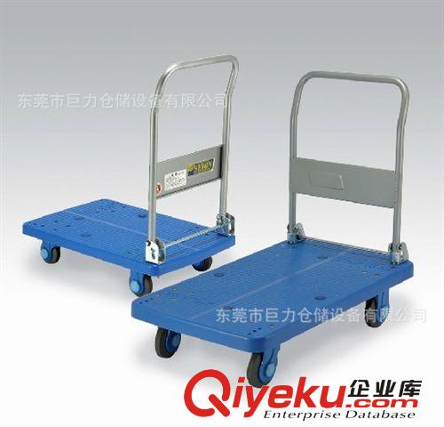塑料手推車//平板手推車//雙層手推車//輕型手推車原始圖片3